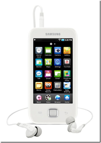 samsung_galaxy PMP  android _player CES 2011