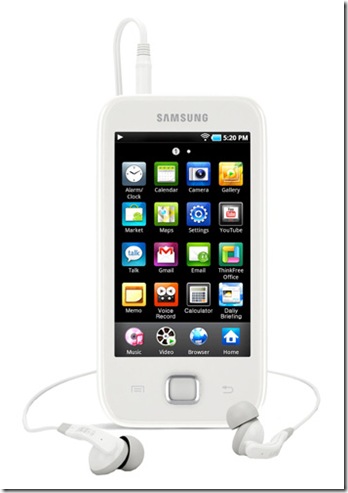 samsung_galaxy PMP  android _player CES 2011