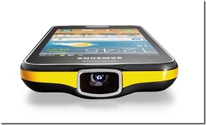 samsung beam projector phone  video specs features