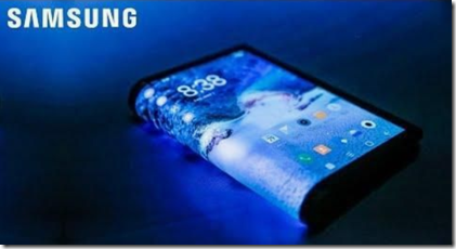 samsung foldable