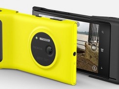 Nokia 1020 Yellow Lumnia Phone  to launch in us on July 26